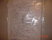 Тузов Александр Владимирович, Москва, электрик